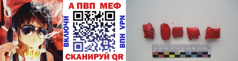 Купить ГАШИШ  Cocaine  МЕТАМФЕТАМИН  Марихуана  Мефедрон  Мезень