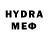 МДМА VHQ Agnes SWEDEN