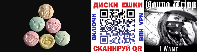 Купить  Мезень  Экстази VHQ 