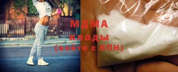 Альфа ПВП Калининец