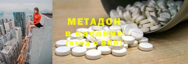 2c-b Киреевск