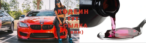 марки nbome Касимов