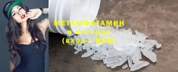 стаф Карталы