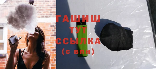 прущая мука Карпинск