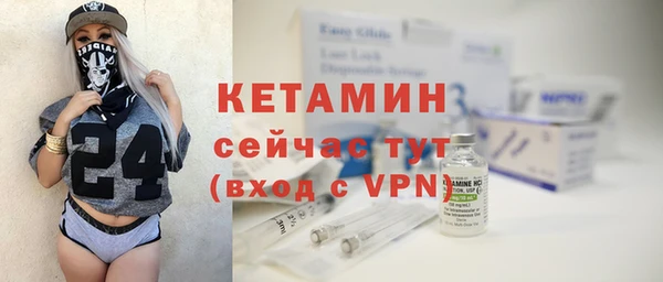 прущая мука Карпинск