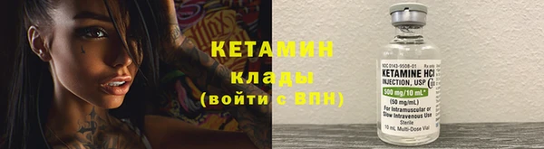 стаф Карталы