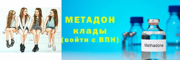 2c-b Киреевск