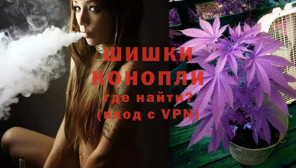 меф VHQ Киренск
