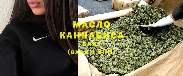 а пвп мука Нестеровская