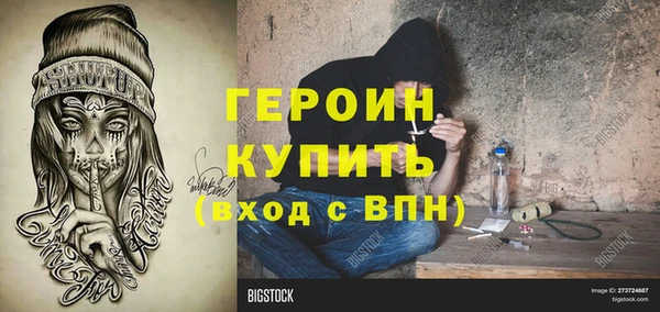 марки nbome Касимов