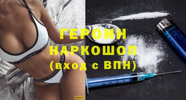 марки nbome Касимов