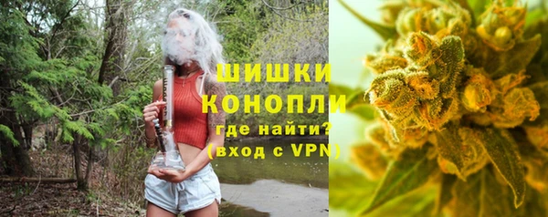 стаф Карталы