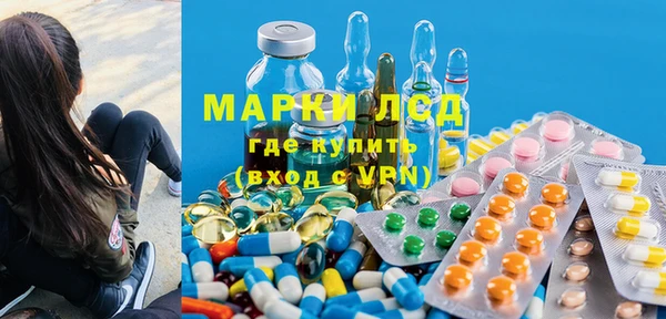 стаф Карталы