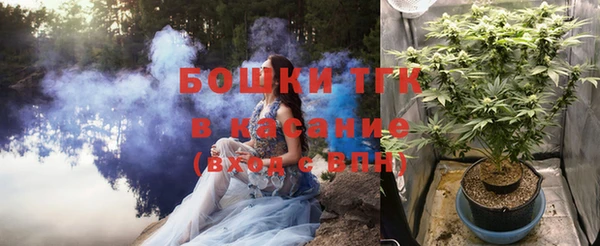 а пвп мука Нестеровская