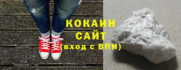 стаф Карталы