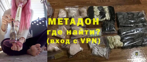 стаф Карталы