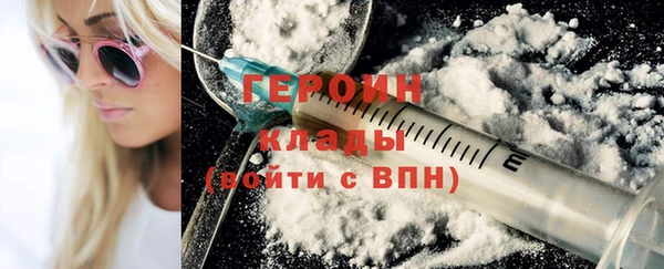 марки nbome Касимов