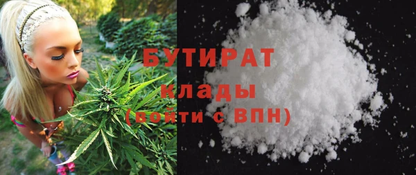 марки nbome Касимов