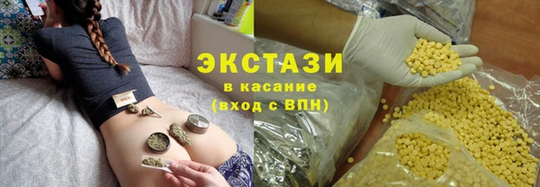 марки nbome Касимов