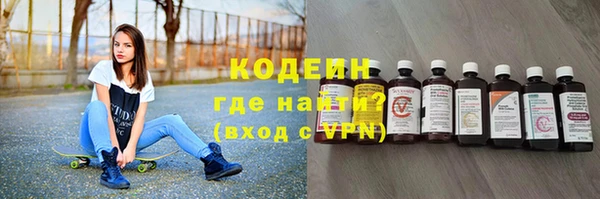 2c-b Киреевск