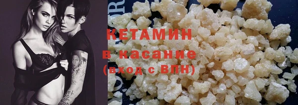 PSILOCYBIN Кинешма