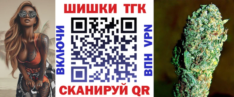 Канабис семена Мезень